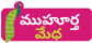 telgu matrimony